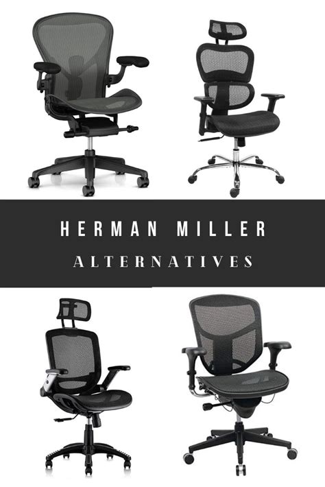 herman miller dupes|herman miller cheaper alternative.